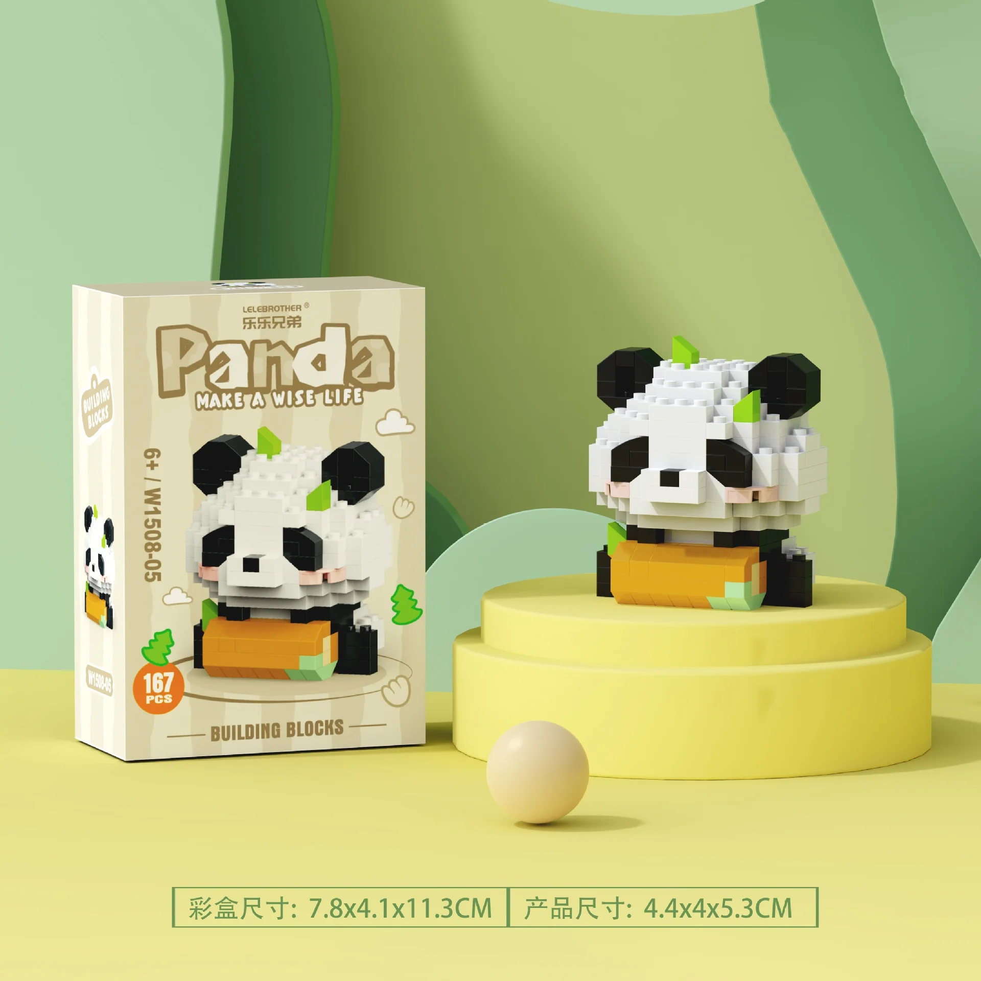 Panda micro bloco de construção conjunto construtor tijolos montagem chinesa brinquedo decoração para casa para crianças conjuntos presentes