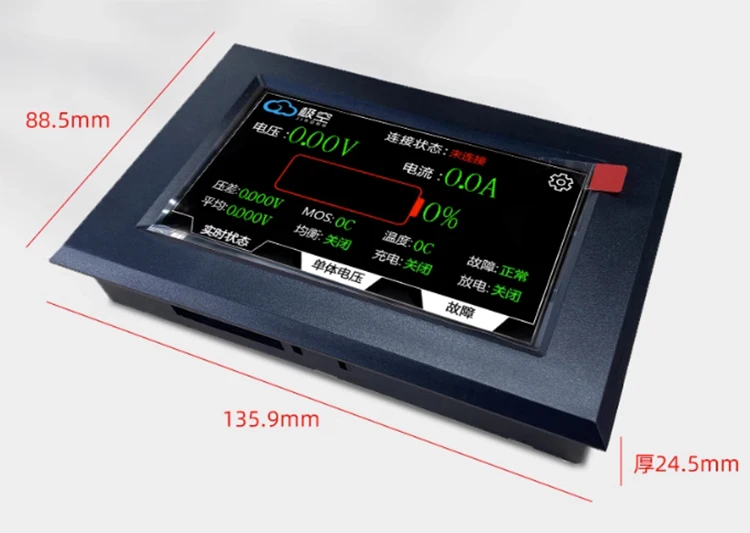 JK Active BMS Smart 4.3 Cal ekran LCD do roweru E-bike LiFePO4 LTO litowo-jonowy IOSAndroid oprogramowanie Bluetooth APP