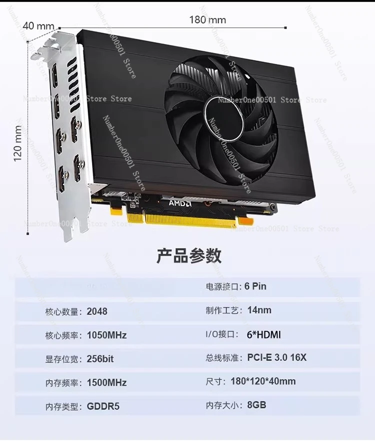 RX580 6 Hdmi Graphi…