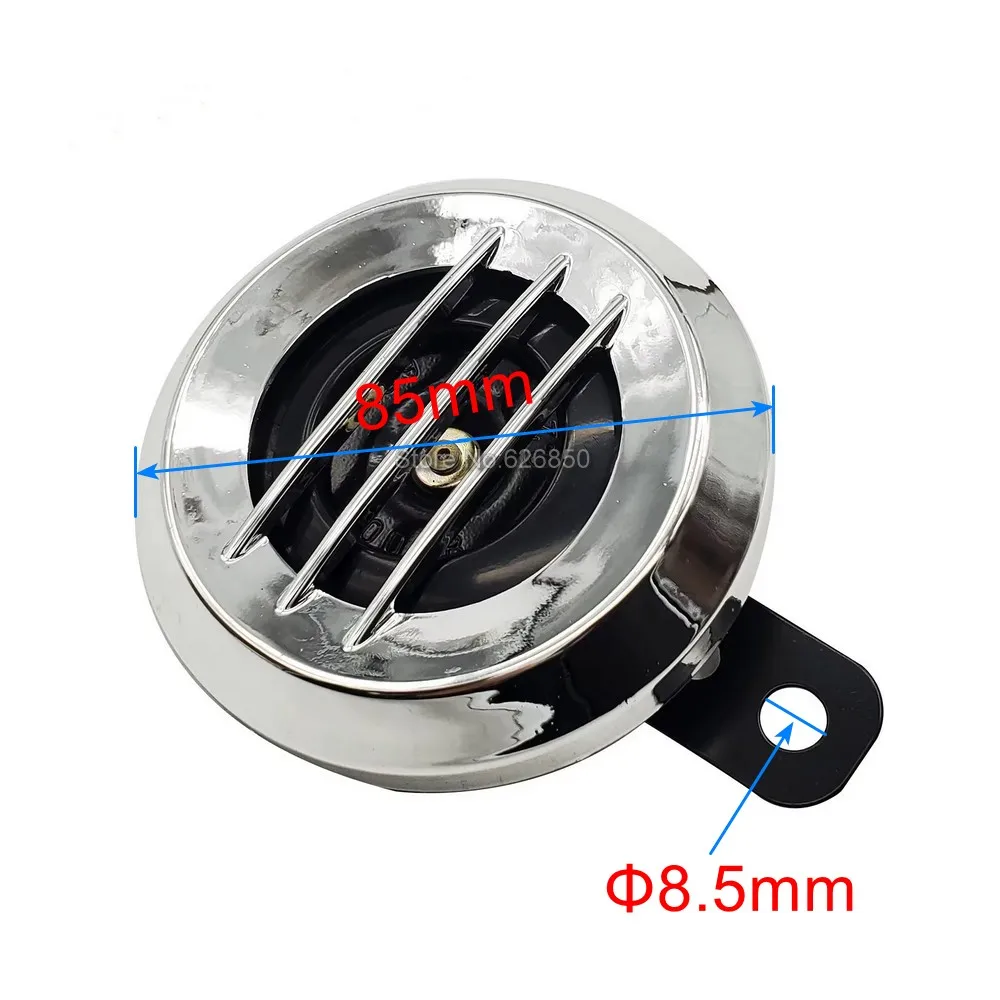 

Электрический звуковой сигнал для скутера 60 В 0,2 А 100 дБ для электрического скутера Citycoco Harley, китайский скутер, электронный велосипед, водонепроницаемый звуковой сигнал