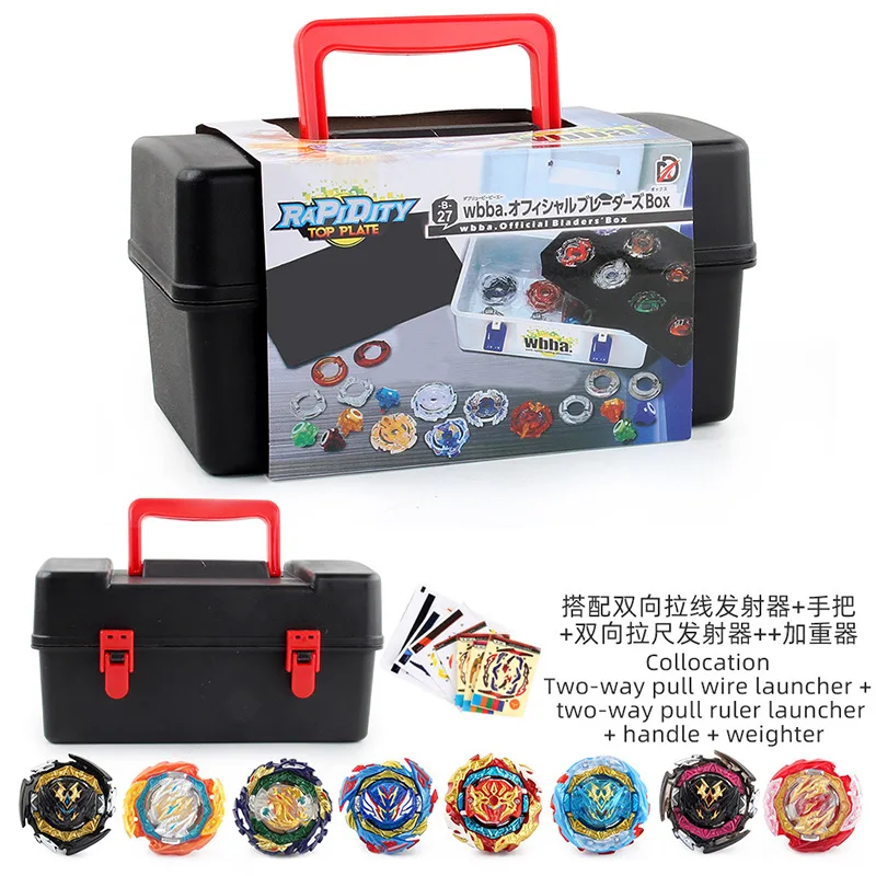 Beyblade burst db takara tomy burst gyro 13-piece set DB series storage box set foam pressure-proof cross-border toy gift box