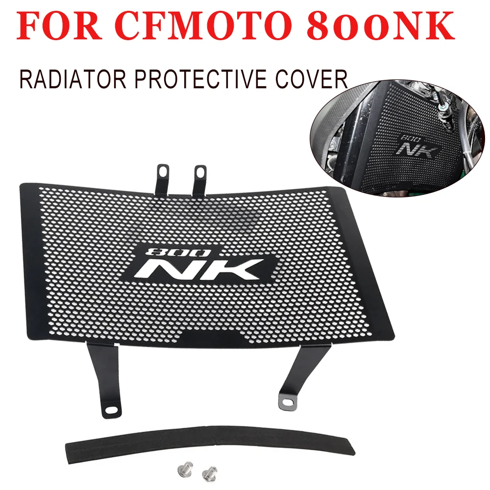 

Защитный чехол для радиатора мотоцикла CFMOTO CF MOTO 800NK NK800 NK 800 NK 2021 2022 2023 2024