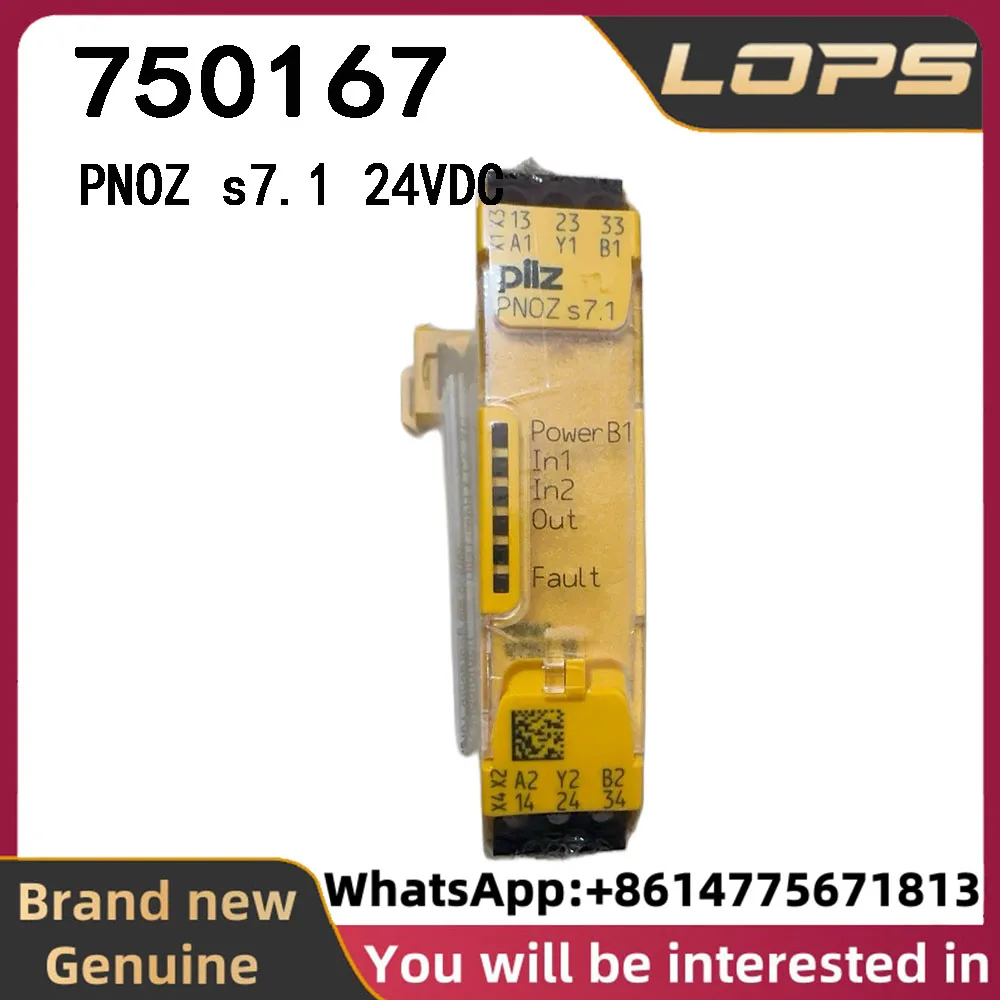 PNOZ s7.1 24VDC Pilz 750167 safety relay, brand new original genuine, large quantity in stock, welcome to inquire
