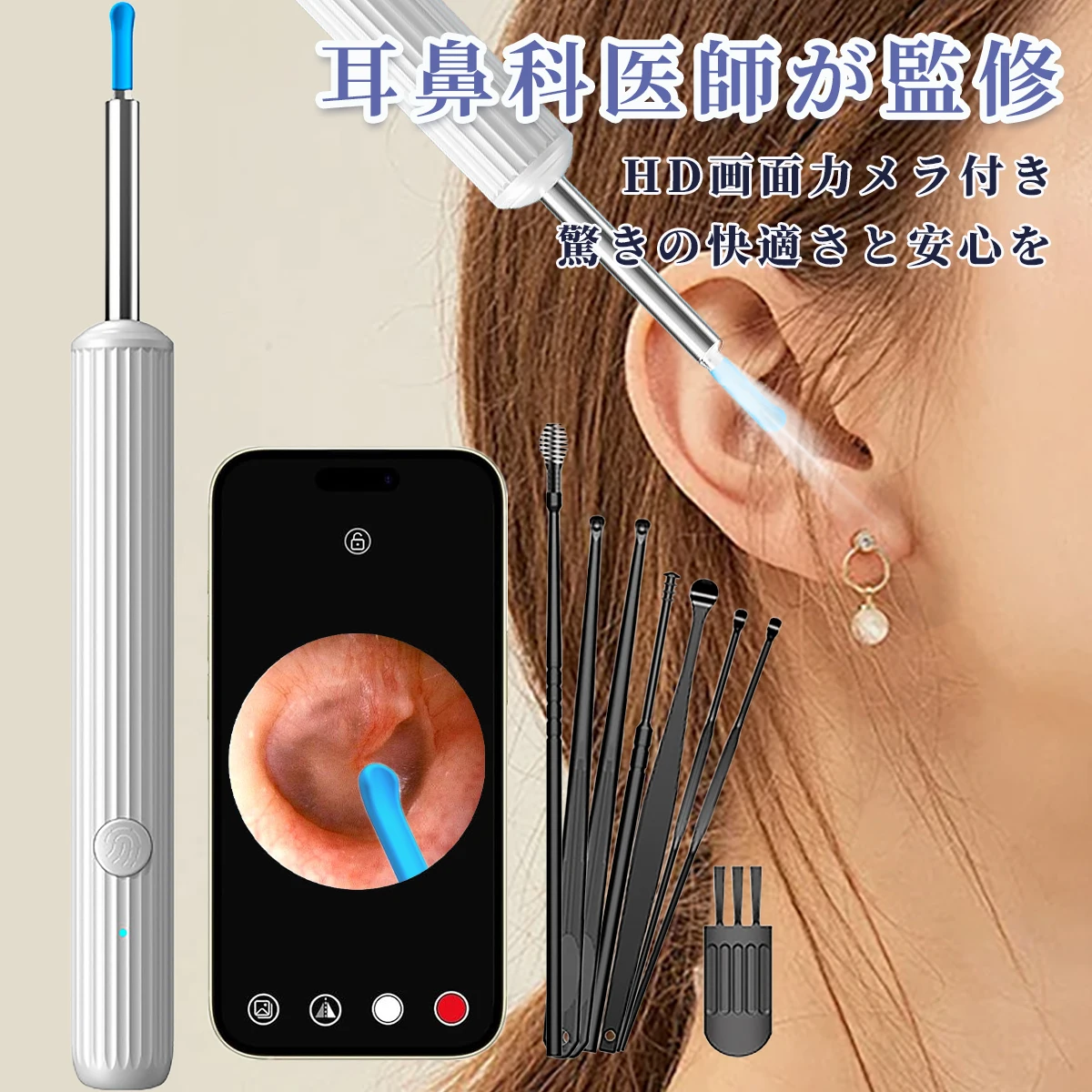 yZ[z Jt y掿&E6LEDCgtE3.6mmɍ׃Yz݂݂ J ~ | 鎨 C C[Xv[ WIFIڑ Type-C[d ʐ^/^Ή iOS/AndroidΉ q N l