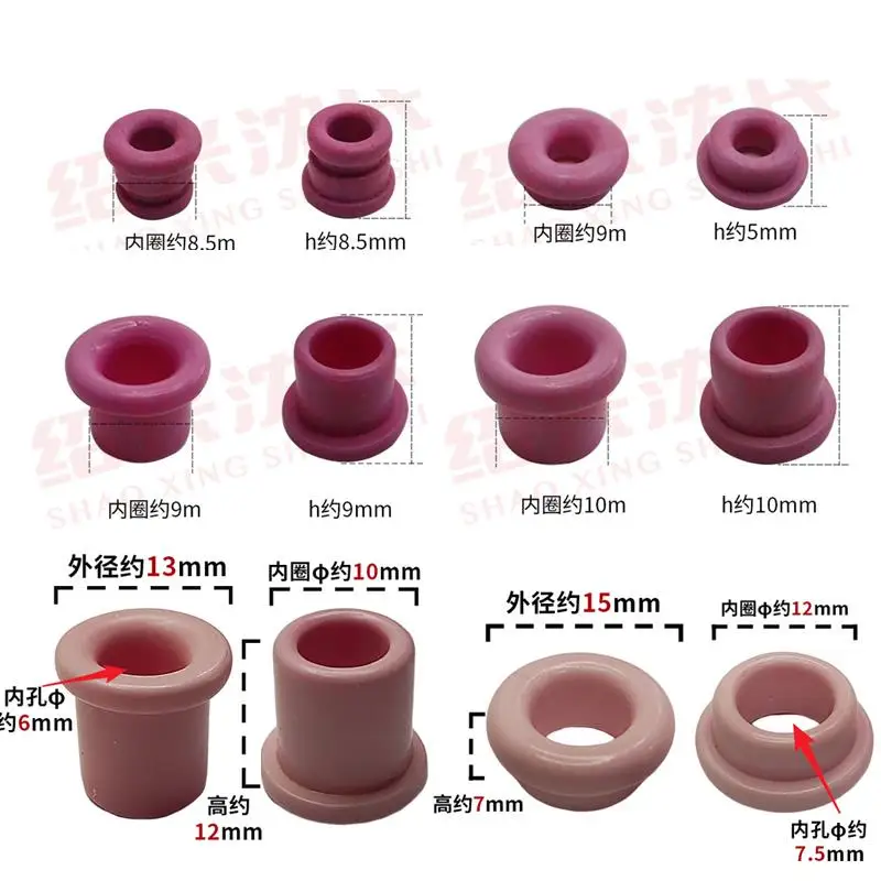 Qipang 100 قطعة غسالات خطوة السيراميك مقاومة للاهتراء الخزف الملولب عيون غسالة سلك أدلة الثقوب #5