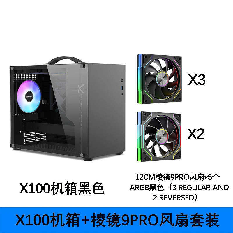POWER TRAIN X-GAMERX X100 Case for Desktop, MINI Portable with