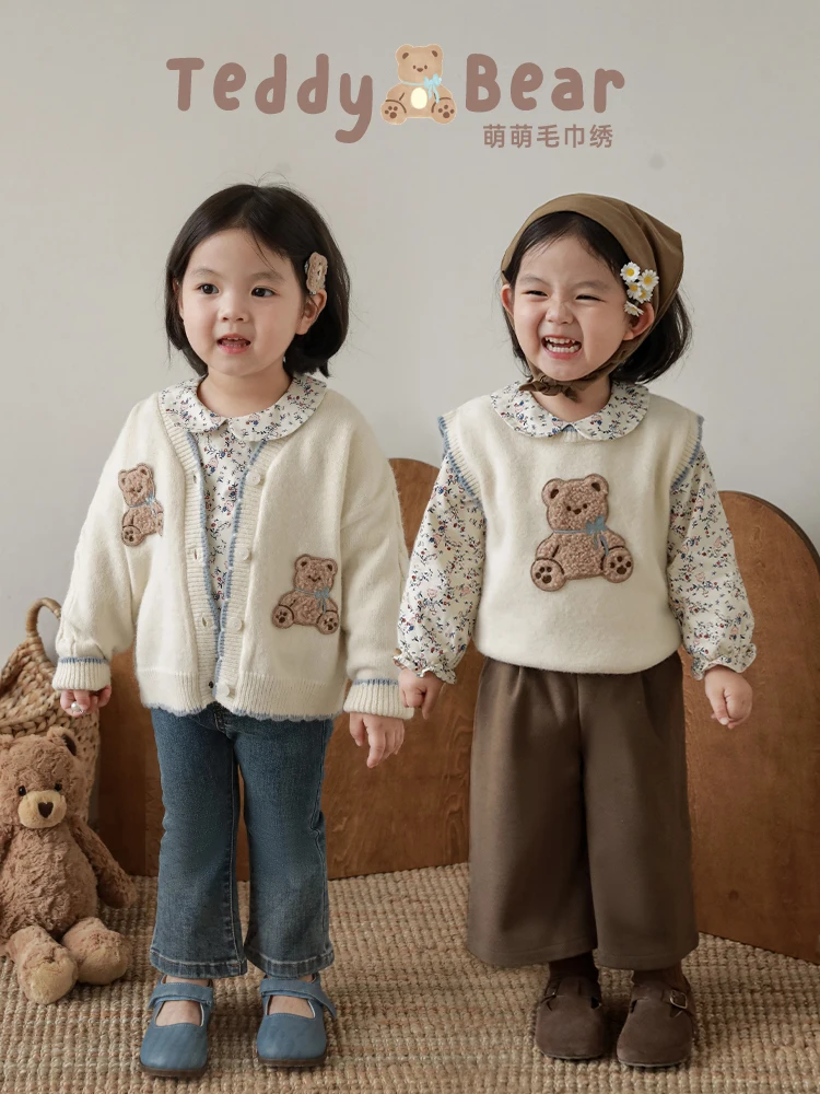 

Girls' Embroidered Knit Waistcoat Children's Playful Cute Contrast Color Hook Edge Cardigan Coat