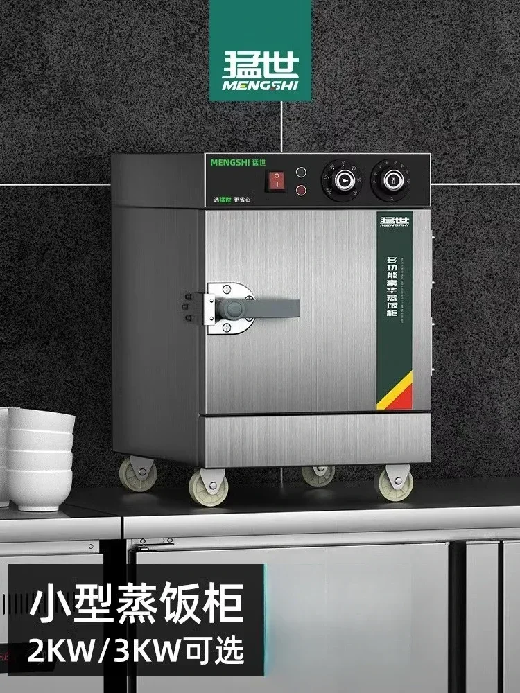 Parowar elektryczny ze stali n – Commercial Kitchen Steamer recenzja i cena