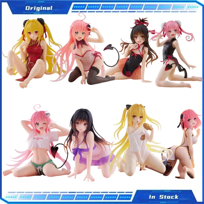 

In Stock Original TAITO To Love-Ru‌ Yui Kotegawa Figure Model Doll Toy Desktop Ornament Collectible Figure Toy Decoration Gift
