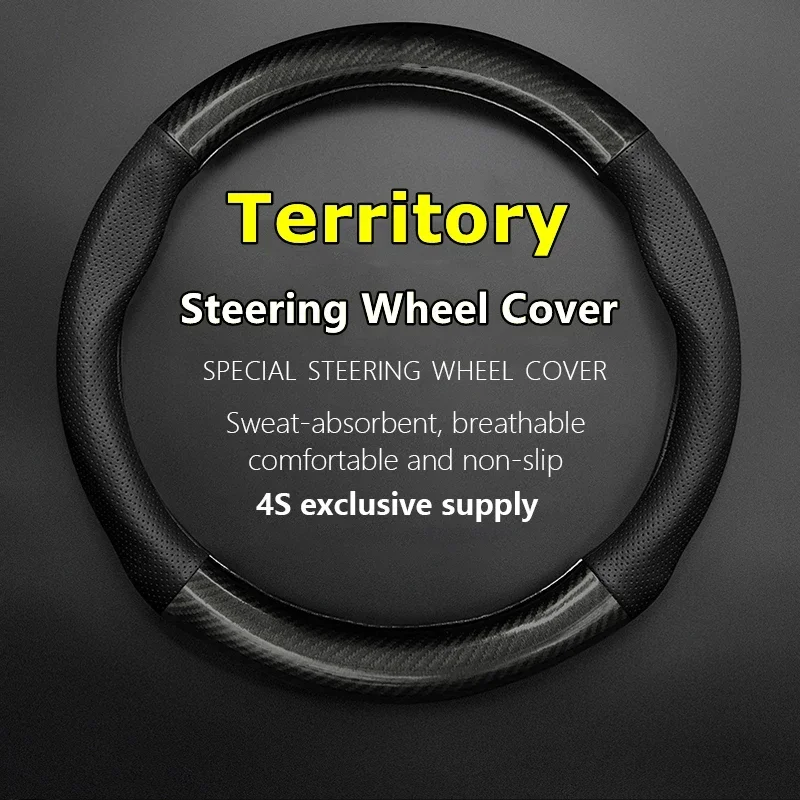 No Smell Thin For Ford Territory Steering Wheel Cover Genuine Leather Carbon Fiber Fit EcoBoost 145 2019 2020 2021