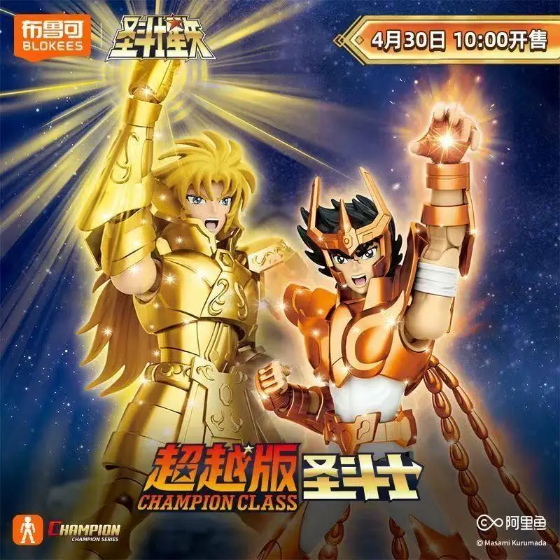 

In Stock Blokees 1/12 Saint Seiya Champion Class Gemini Saga Phoenix Ikki Figures Action Figure Assembly Model Kit Boy GiftsToys