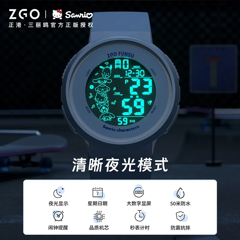 ZGO Sanrio Cinnamoroll Kids Watch, Stylish and Sporty Electronic Digital Watch for Students, Silent with Alarm Functio Gift 8551