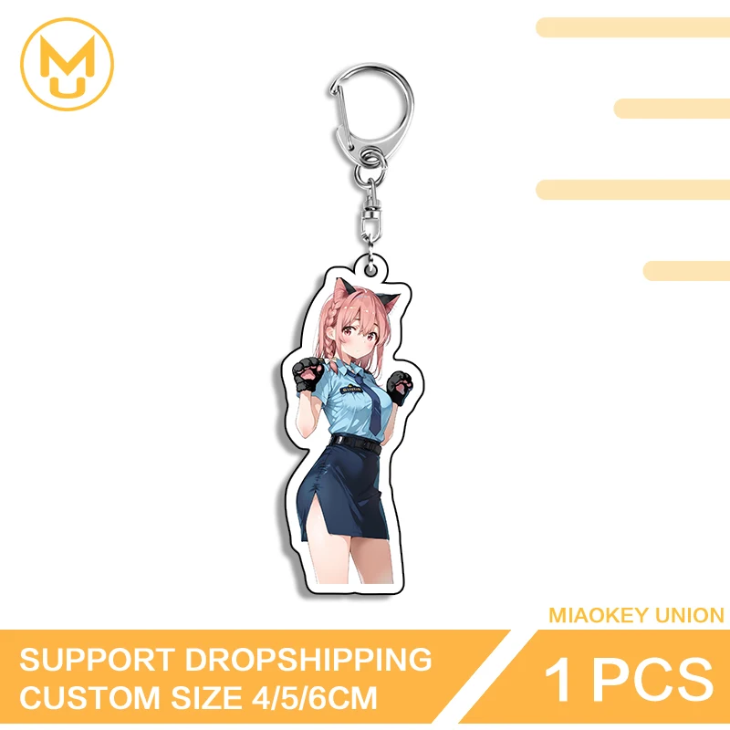 Sexy Cat Ears Paw Police Girl Standing Posture Keyring Adorable Ingenious Pendant Chic Props Multi Function Durable Keyring