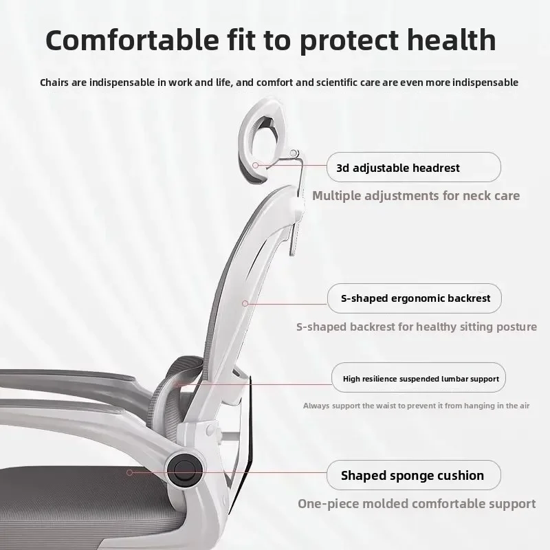 Mobile Office Ergonomic Lifting Student Comfortable Backrest Chair Home Gaming Computer Chair