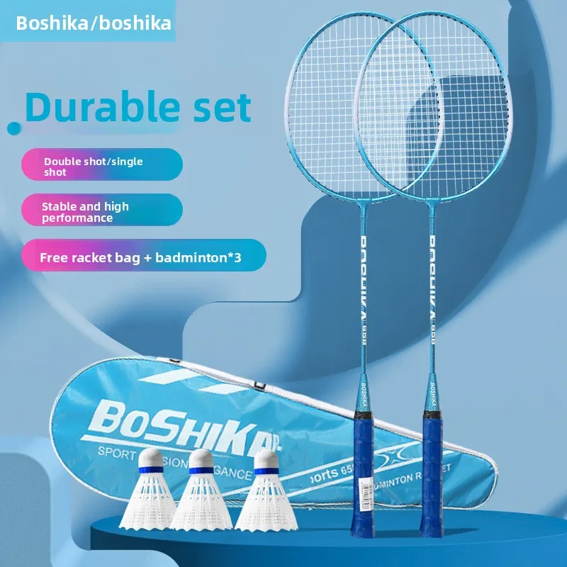 Durable Genuine Feather Badminton Racket with Iron Alloy Split Frame Couples Training Set for Beginners and Fitness Enthusiasts