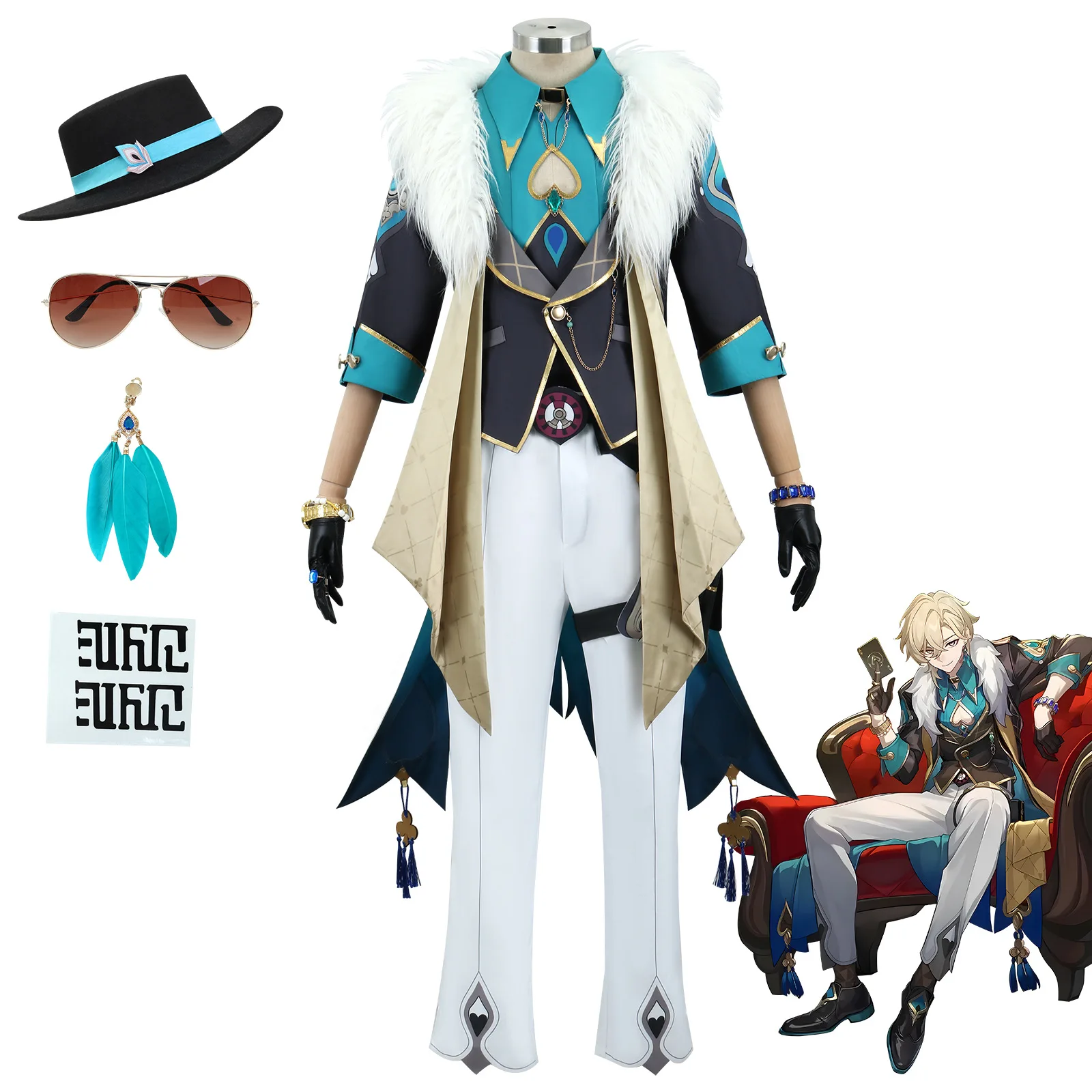 

Collapse Star Dome Railway Cos Service Sand Gold Cos Collapse Iron Sand Gold Cosplay Two-dimensional Game Role-playing Service