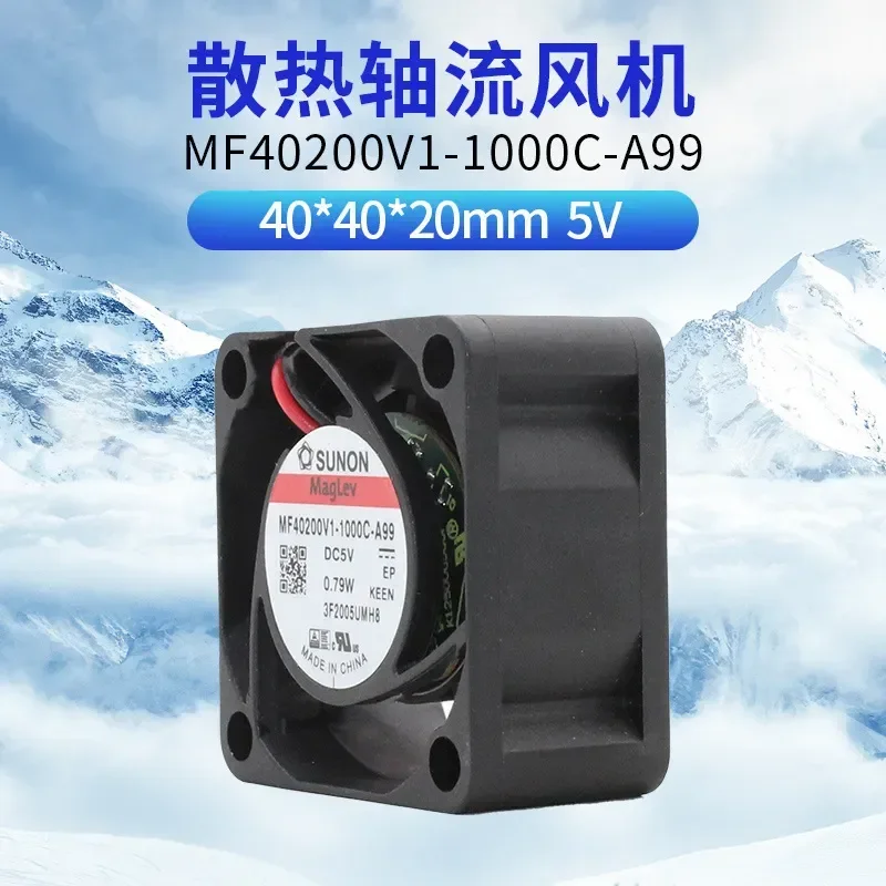 Original MF40200V1-1000C-A99 5V 0.79W SUONO Built-in 4020 4cm Cooling Fan for Electronic Devices