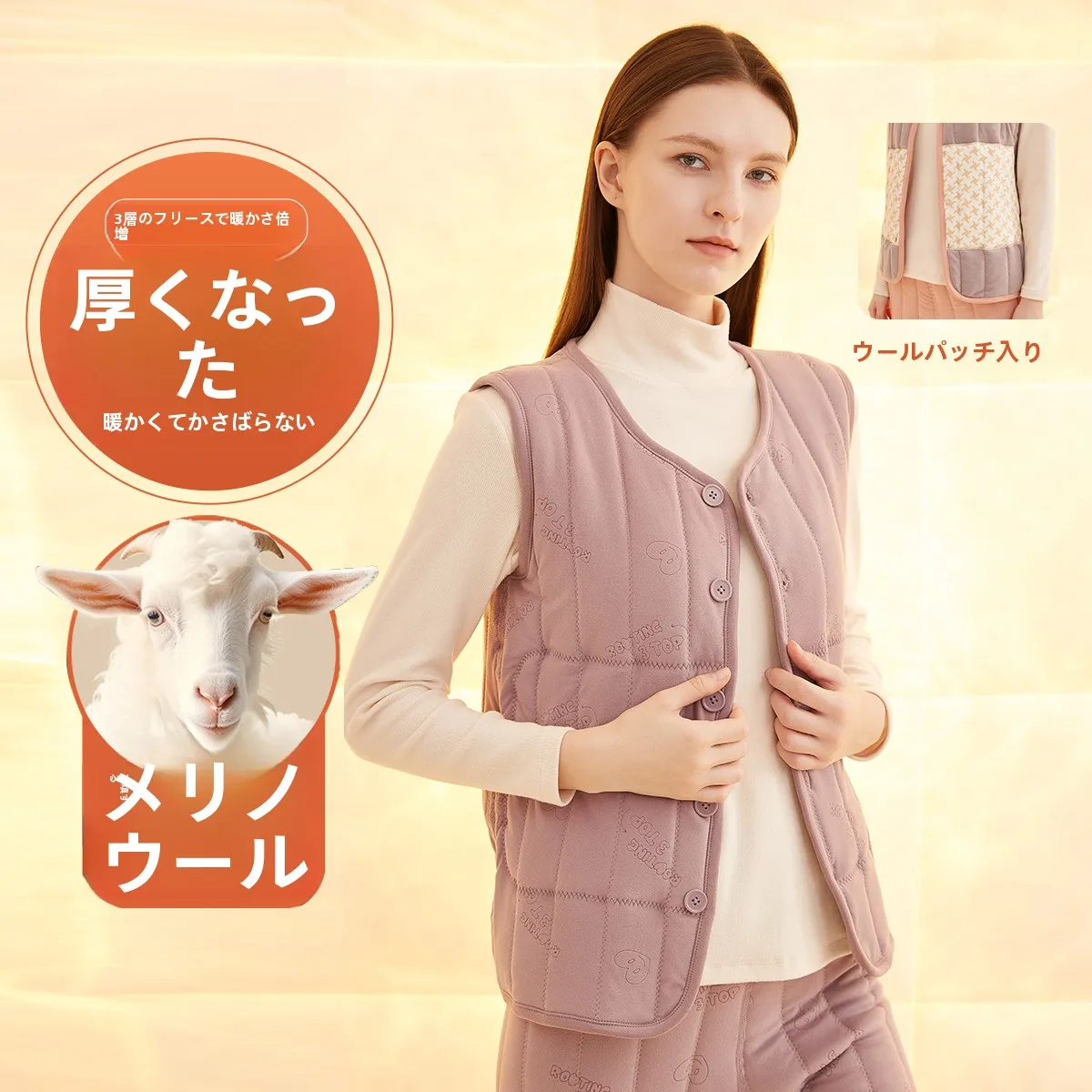 厚手のフリースの暖かさレディースベスト下着三層ウール肌に優しいソフト冬用サーマルキャミソールトップ若い女性向け