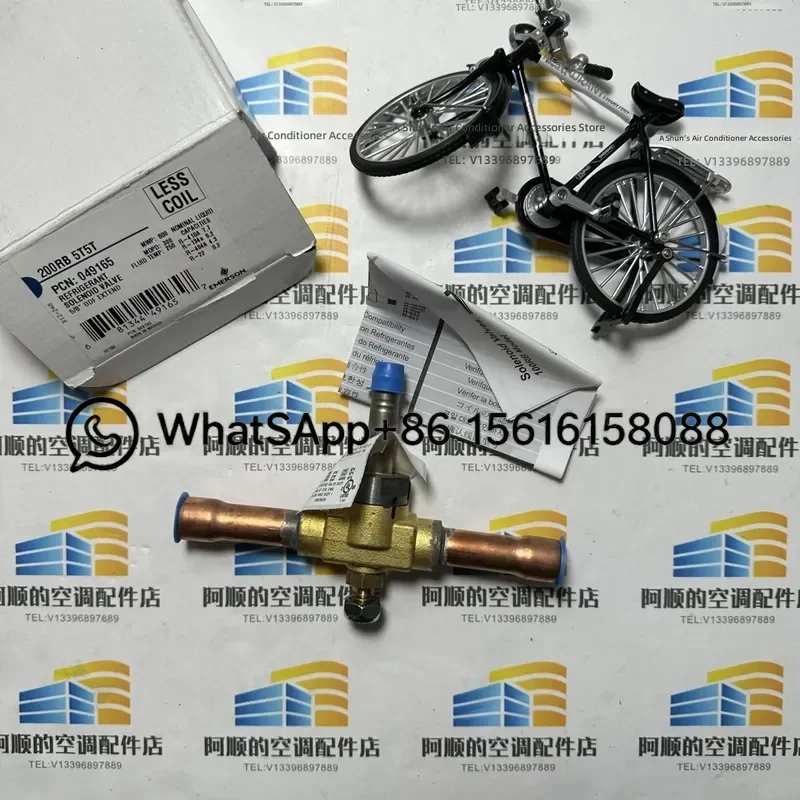 Original Genuine Emerson 200RB5T5T 049165 Refrigerant Magnetic Coil Circle Replacement Part for HVAC Air Conditioning