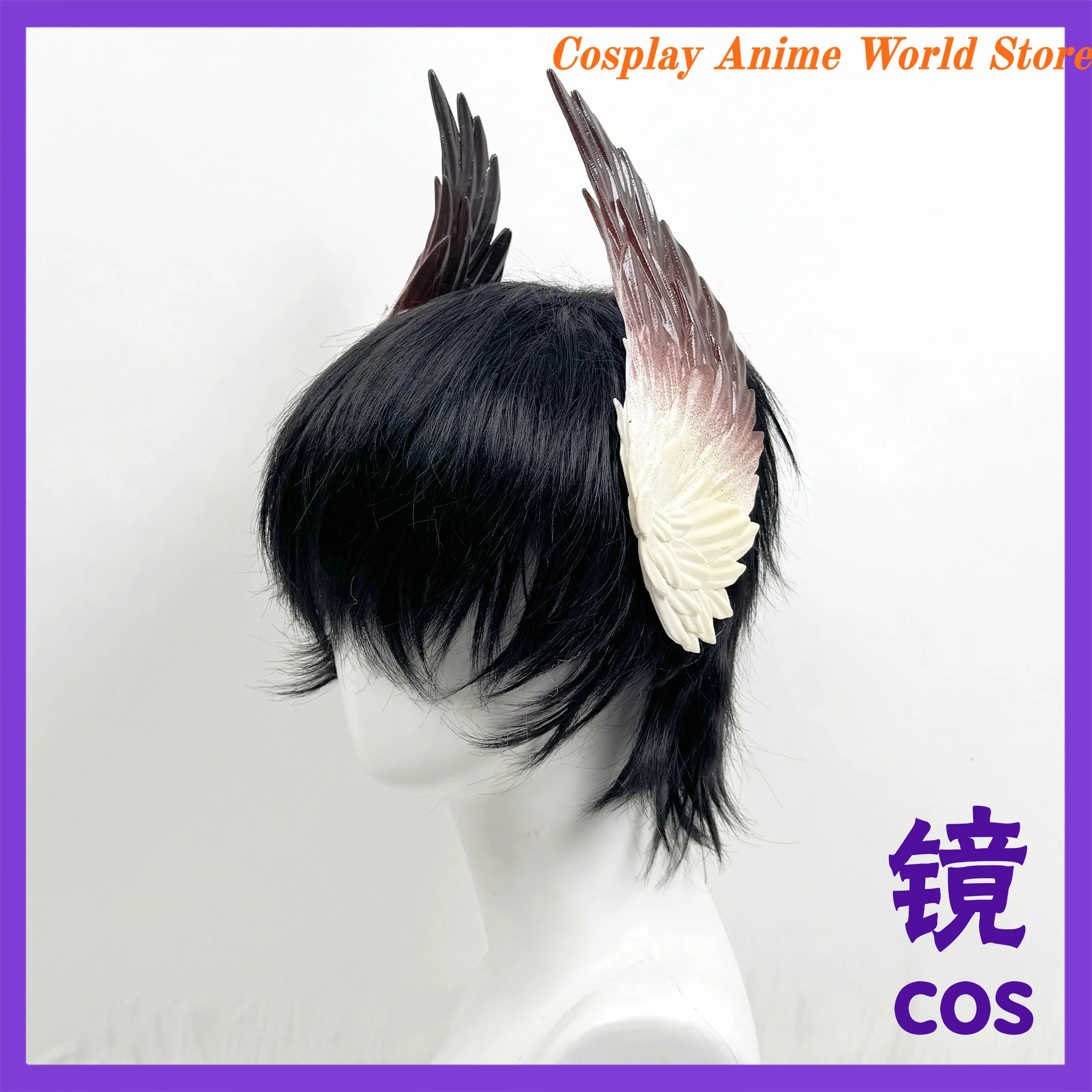 

В наличии: Косплей-аксессуары Arknights: головной убор, крылья, перьевое украшение, реквизит для Хэллоуина, мужской костюм для ролевых игр.