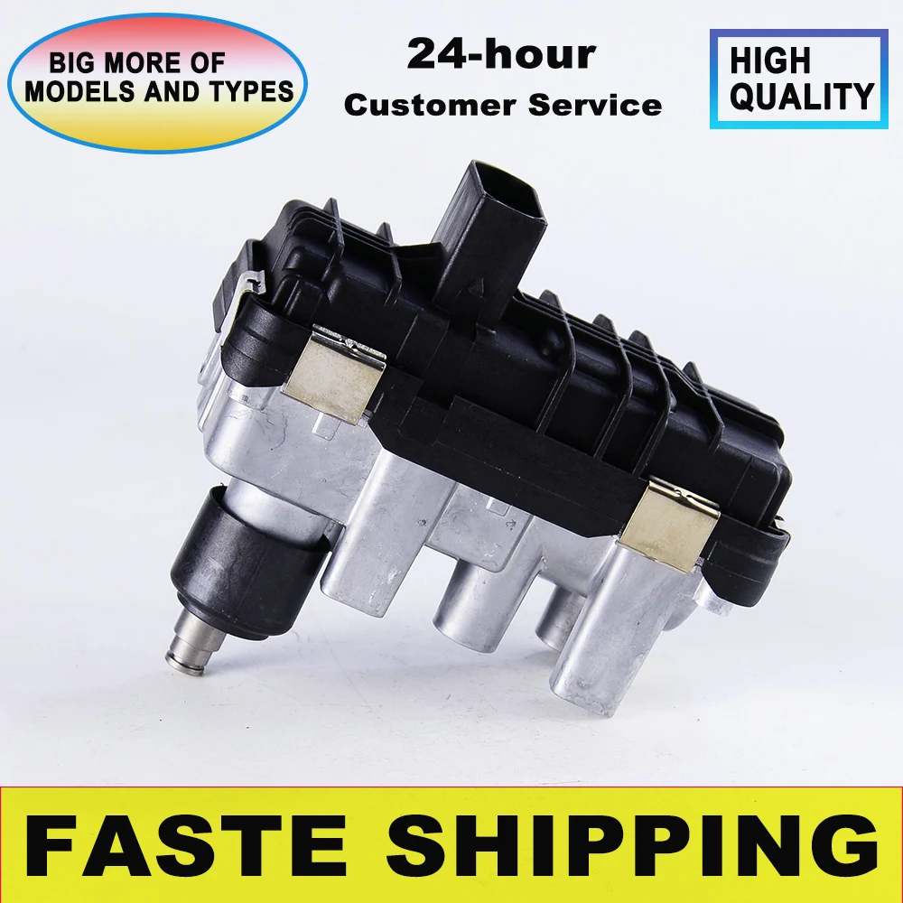 Turbo Actuator Electronic 6NW010430-01 RHV4-T39 Wastegate for Toyota Avensis RAV4 2.0D 112/143 HP 82/105 Kw D-4D 2011 8512379