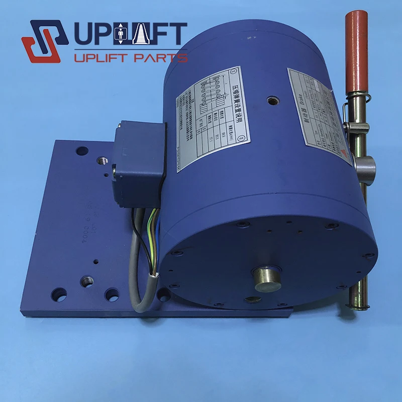 P101043A140G01L01 Elevator Brake ZTB-4000 Traction Machine Brake