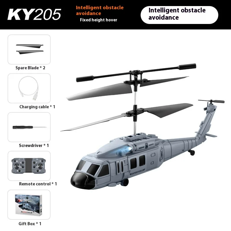 Cross Border Ky205 Black  Rescue Helicopter Obstacle Avoidance Hd Aerial Photography Remote Control Aircraft Drone Toy