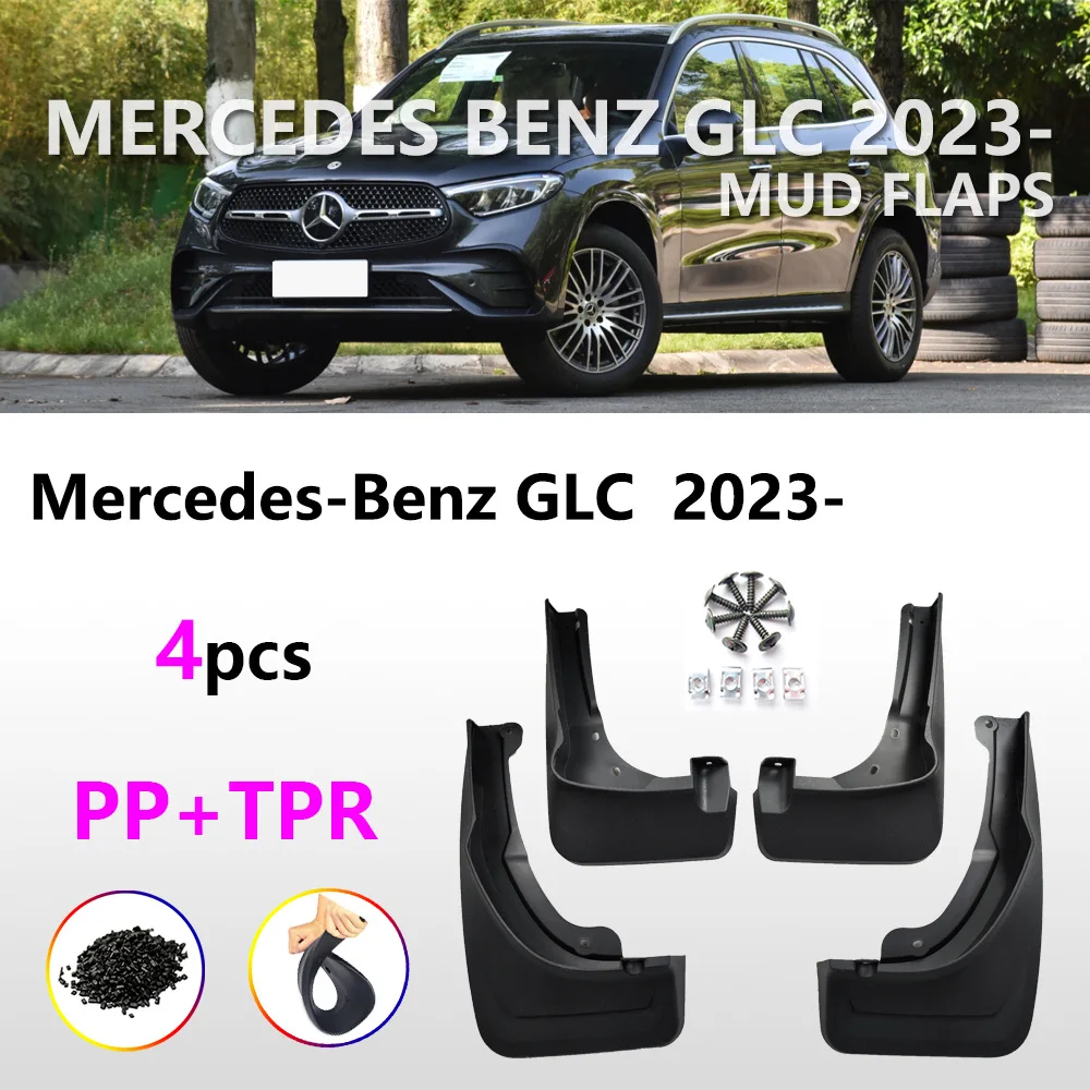 

Suitable for 23-25 Mercedes-Benz GLC fender new 2023 Mercedes-Benz GLC260300L car fender leather accessories
