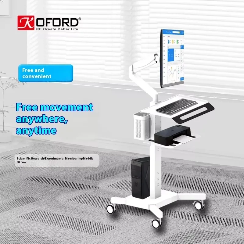 Adjustable Stainless Steel Air Rod Lift Bracket Multi Function Mobile Cart for Office Home Hospital Modern Design