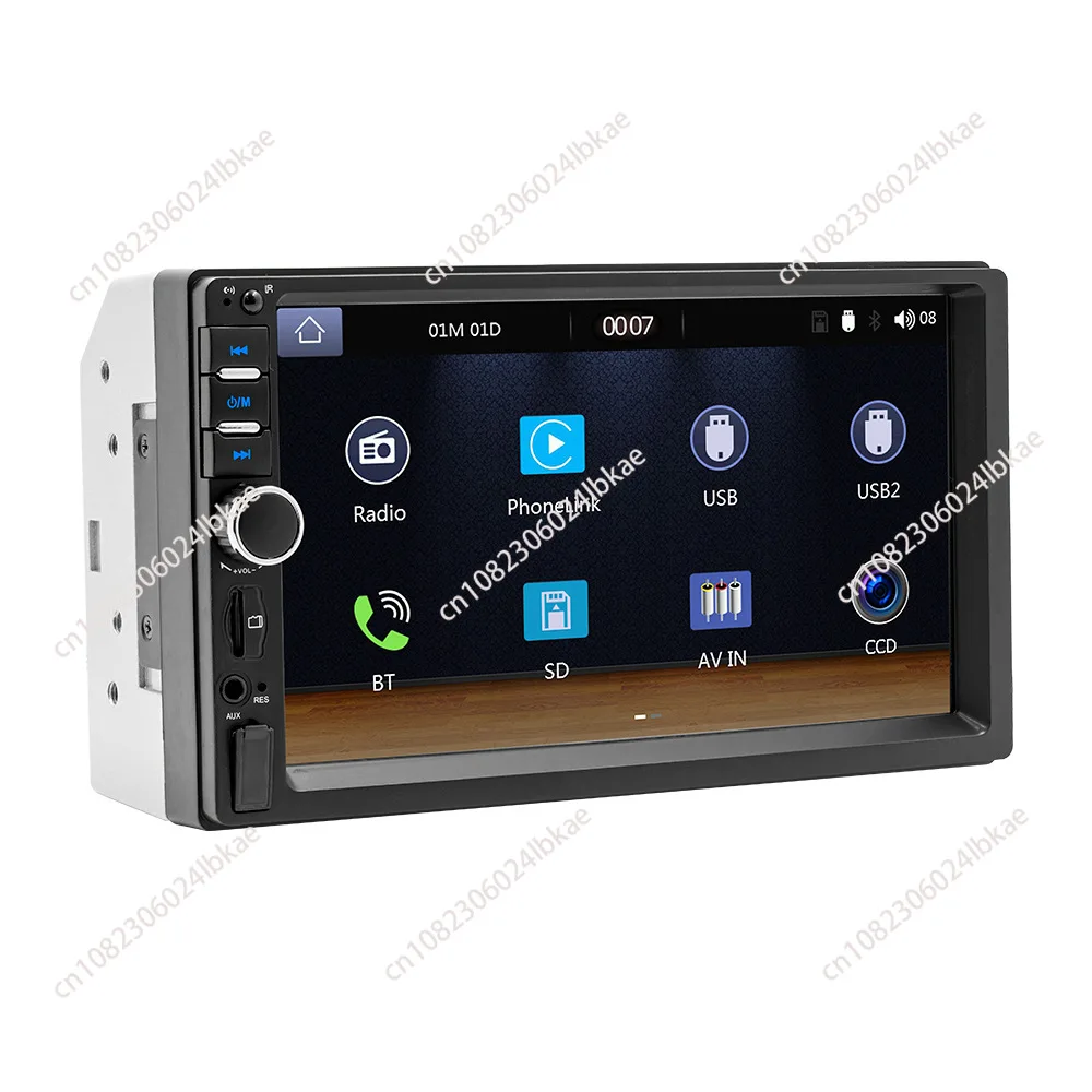 Car central control reversing image Android GPS navigation wired carplay screen Car mp5 Bluetooth player