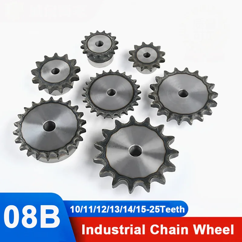 1Pcs 08B Step Sprocket 10-25 Tooth Carbon Steel High Hardness Quenched Wear Resistant 12.7mm Pitch Industrial Drive Step Gear
