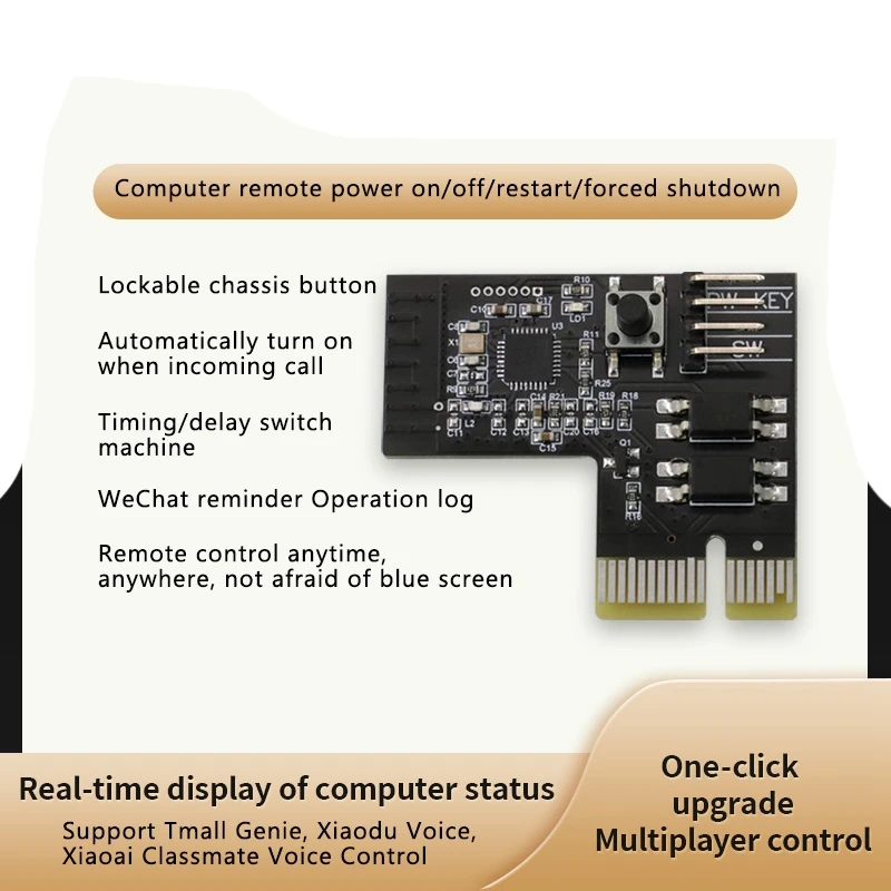 Computer Remote Switch,Mobile Phone Remote Control Computer Switch, Blue Screen Of Death, XY-WPCE