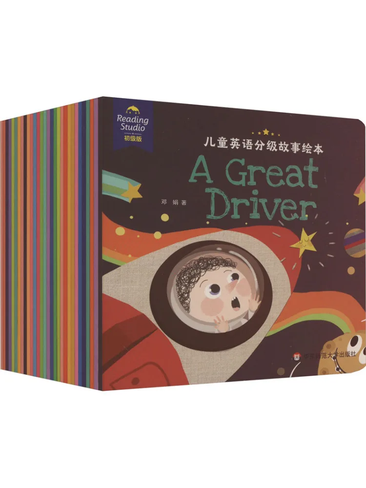 

Книга-Winshare Kids, английская градуированная история, изображение Junior Edition, всего 30 томов