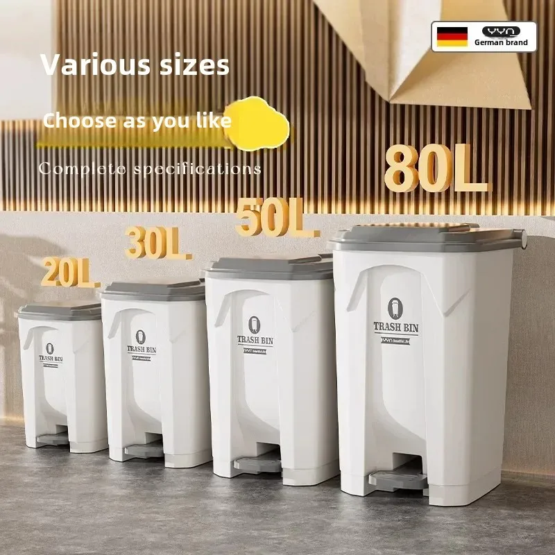 Foot-operated Kitchen Trash Can Commercial Large-capacity Large-scale Foot-stepped High-value Light Luxury Outdoor Trash Can