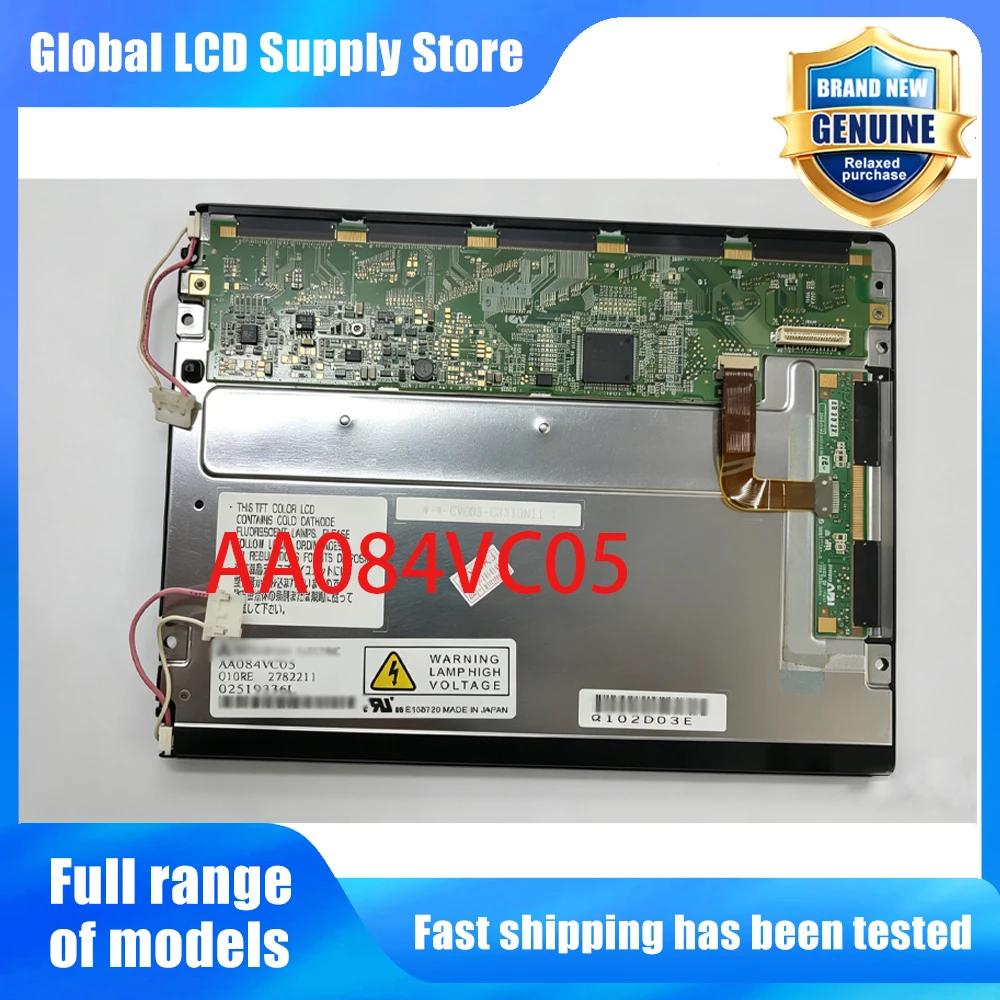 AA084VC05 New Original A-Grade 8.4 inch 640x480 LCD Display Screen for Industrial Equipment