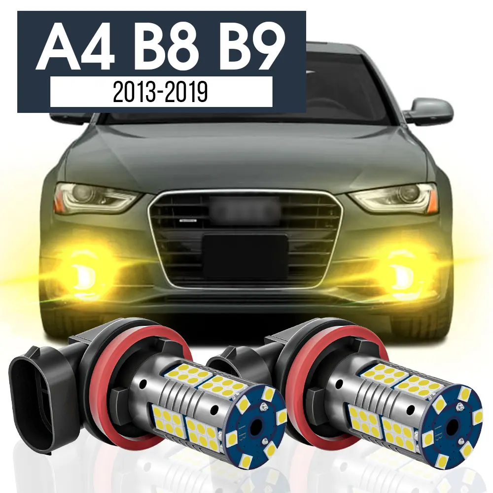 

2 шт., аксессуары для Audi A4 B8 B9 2013-2019 2014 2015 2016 2017