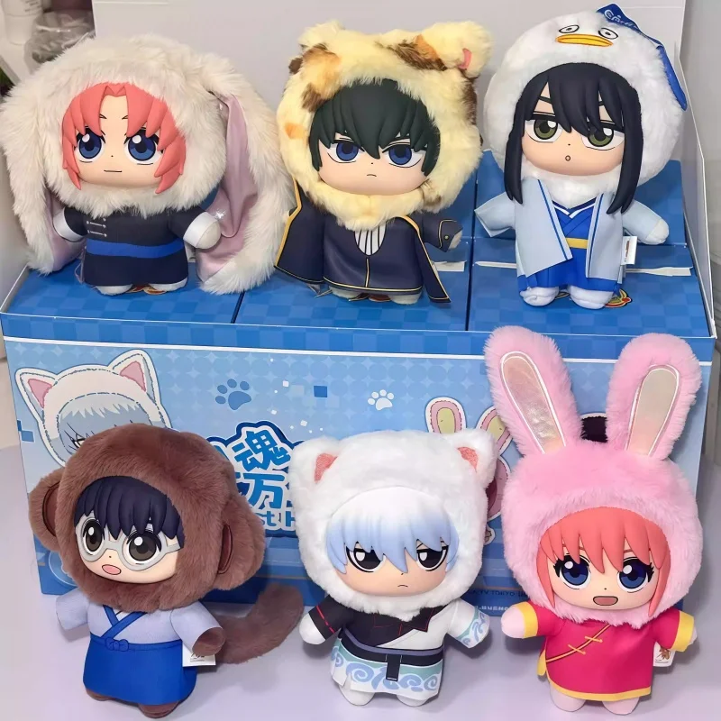 Hot Seller Genuine EAKI Gintama Beast House Blind Box Anime Figure Sakata Gintoki Shimura Shinpachi Kagura Kawaii Doll Toys Gift