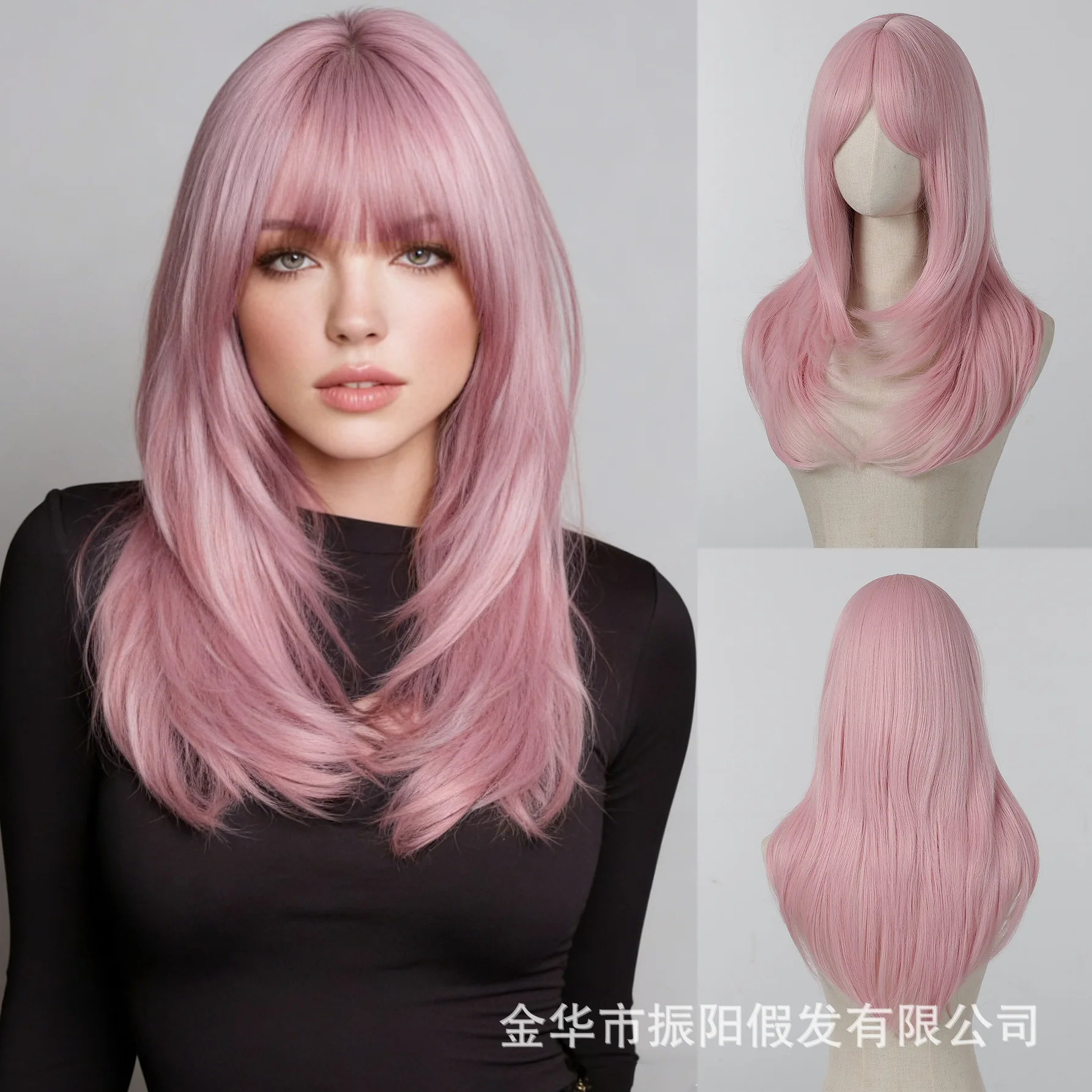 peluca-larga-de-color-rosa-pastel-con-capas-y-flequillo-para-mujer-hecha-con-fibra-sintetica-resistente-al-calor-de-aspecto-natural-ideal-para-el-uso-diario-fiestas-y-disfraces-peluca-completa