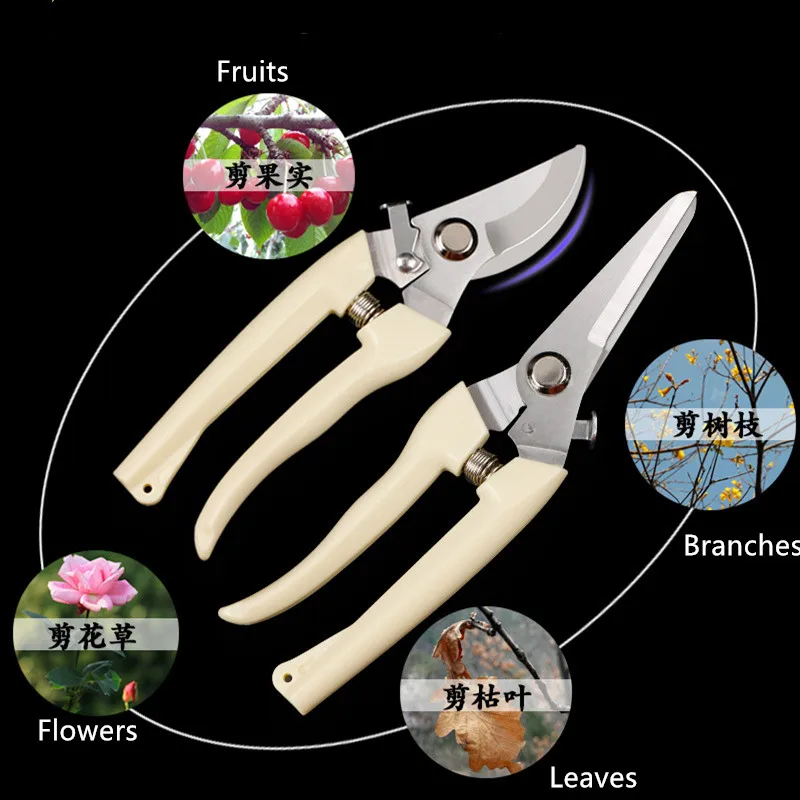 Multifunction Garden Pruning Shears Fruit Picking Scissors Branch Trimming Cutter Gardening Tool For Plants Flowers Trees