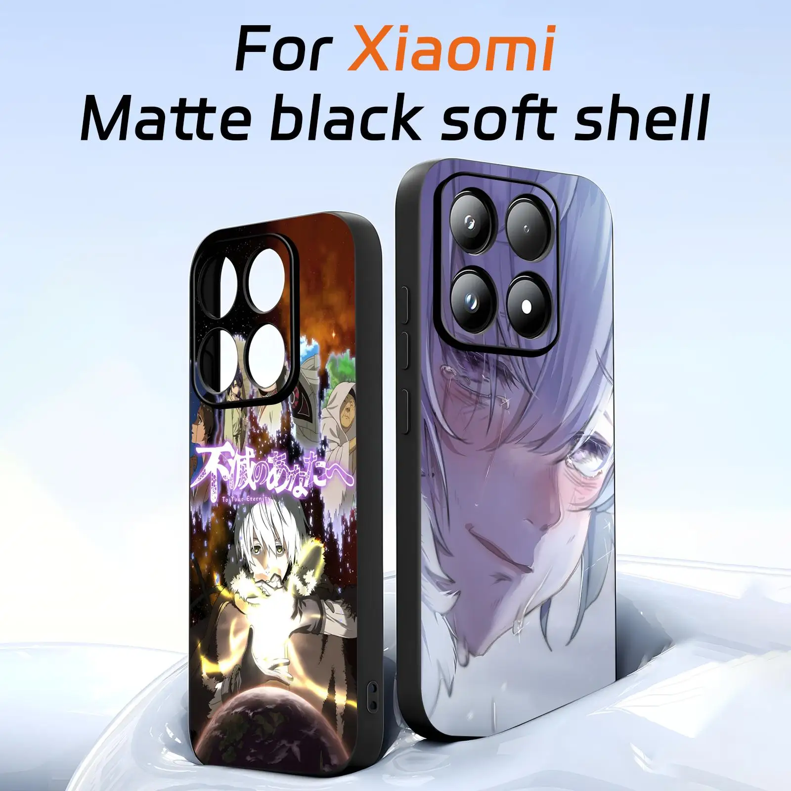 Coque de téléphone To Your Eternity pour Xiaomi 17 15 14 13 12 11 T Ultra Pro, housse noire souple résistante aux chocs