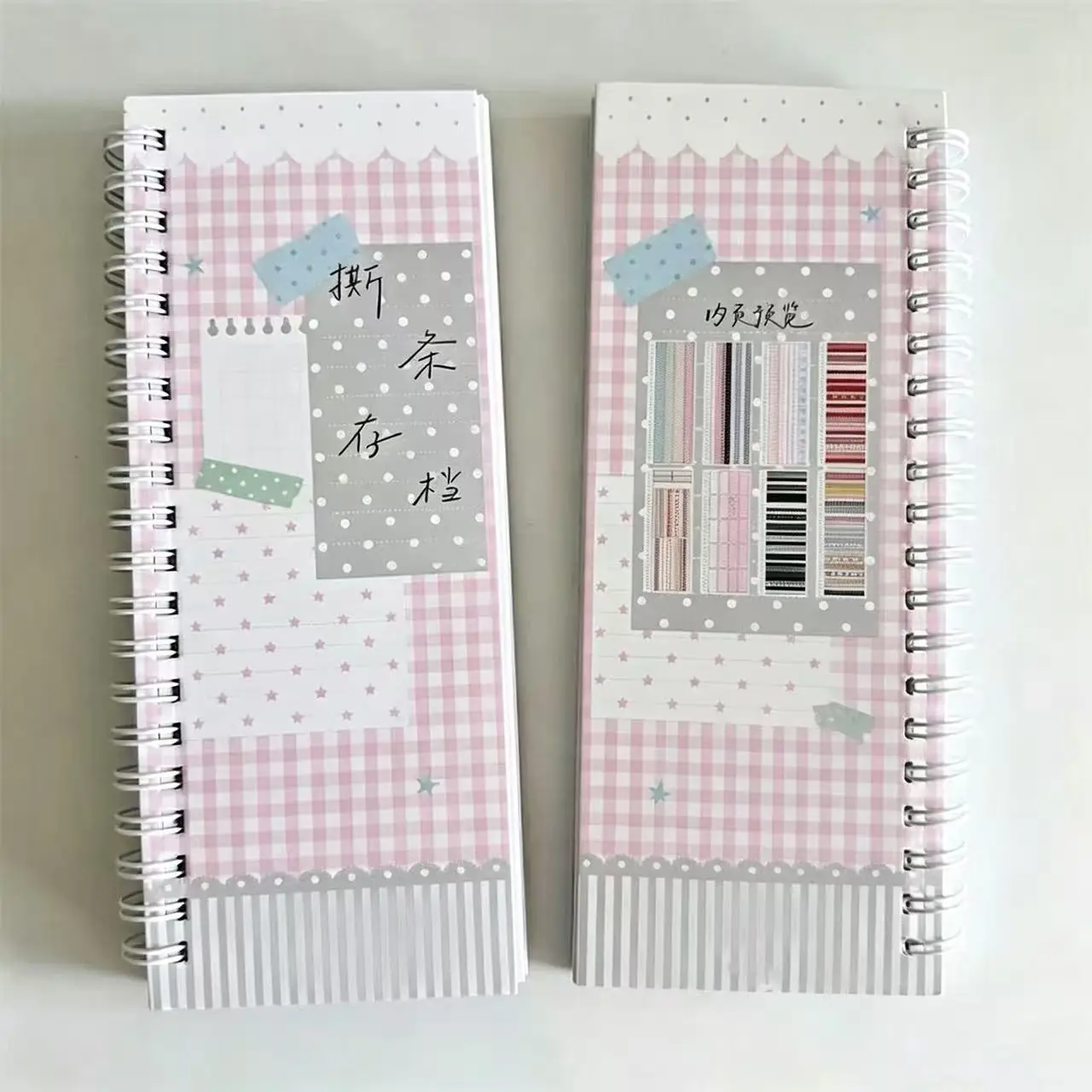 Cute Girl Heart Paper Tape Strip Stickers Books Ins Style Simple Film Cutting Stickers Hand Account DIY Base Collage Decoration