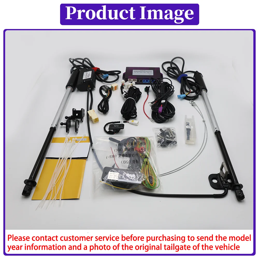 for Changan CS95 CS35 Oshan COS5° Chana CX70 CS85 Upgrade Car Automatic Power Liftgate Kit Smart Auto Electric Tailgate System