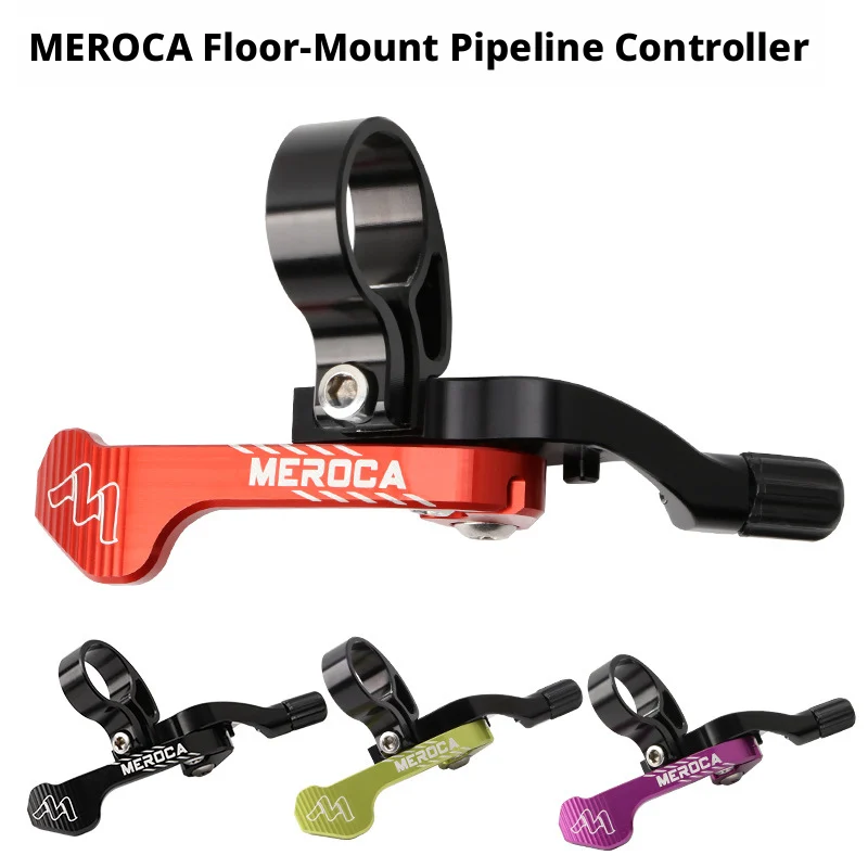 

MEROCA MTB Lifting Seat Pipeline Controller Aluminum Alloy Telescopic Seat Post Switch Bike Accessories