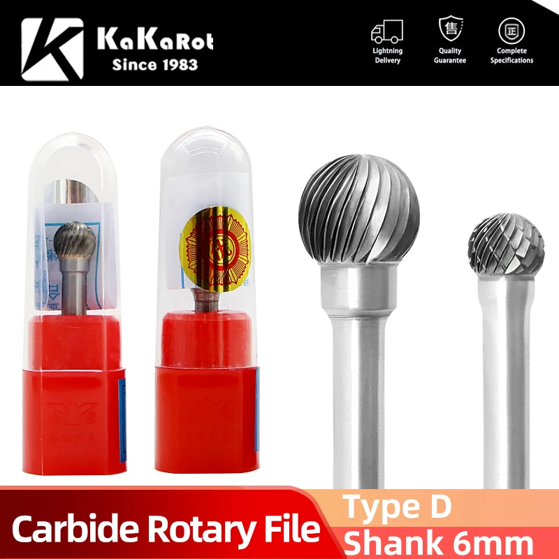 

KaKarot 6mm Shank D Type Tungsten Carbide Rotary Files D1210M06 Single Burr Drill Bit CNC Engraving Rotary Tool Cutter Lime Core