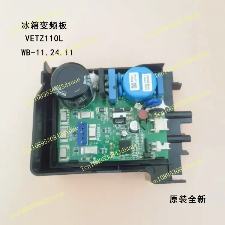 Suitable for Haier Refrigerator Original Frequency Conversion Board VETZ110L/VETZ90L Compressor Drive Board BCD-572WDENU1