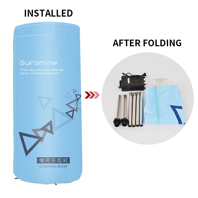 مجفف ملابس عمودي قابل للطي 900 وات مجفف ملابس للسفر GR369 مجفف ملابس الفندق شماعات محمولة صغيرة