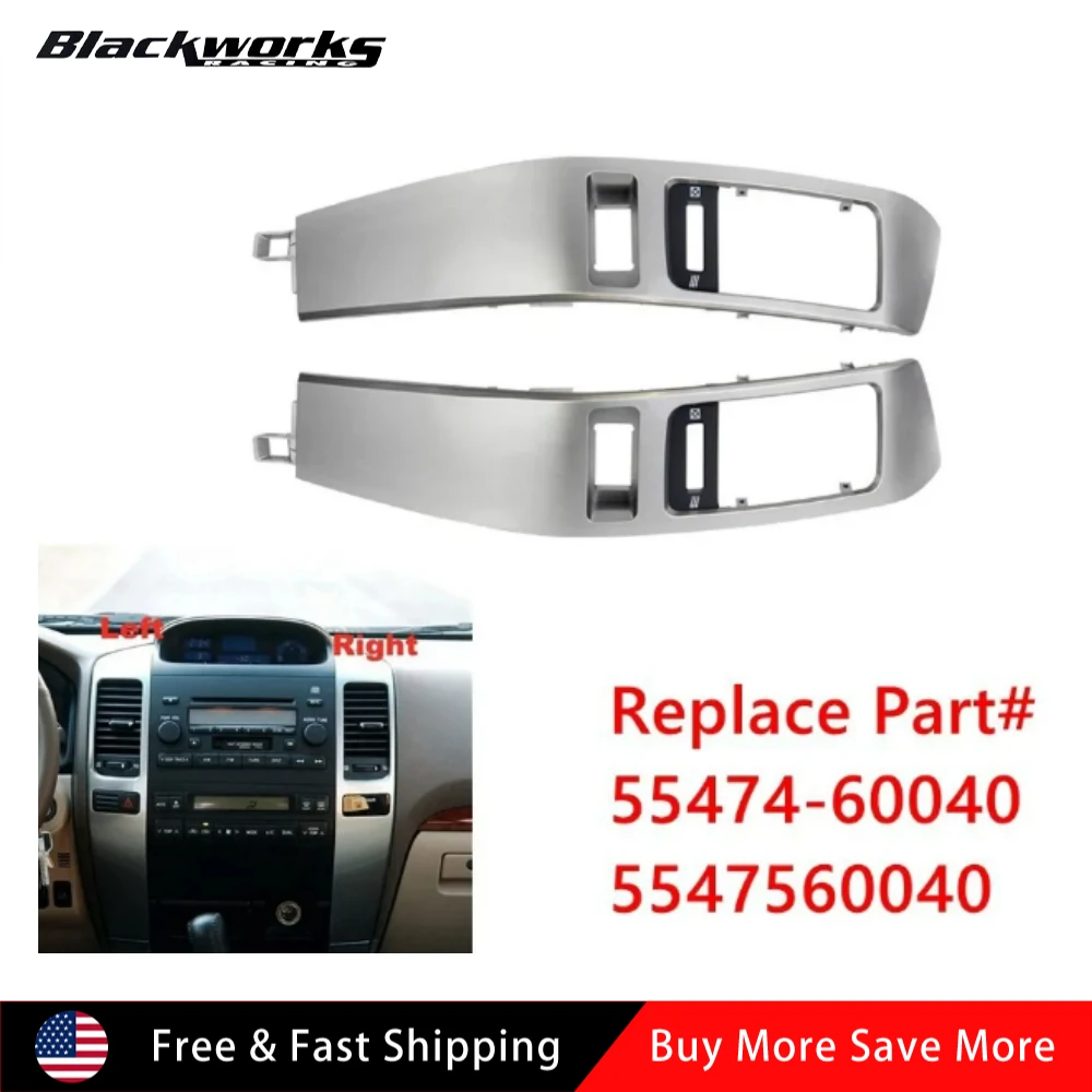 ل 2003-2009 تويوتا لاند كروزر برادو 120 لوحة القيادة لوحة تنفيس الهواء اليسار اليمين لوحة القيادة استبدال 55474-60040 5547560040 الفضة