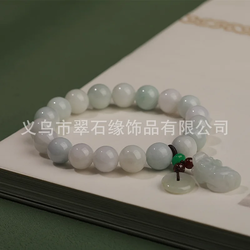 

Natural A-grade Jade Bracelet Myanmar Jade, Jade Beads, Loose Beads, Pixiu Single Loop Hand Bracelets, Female