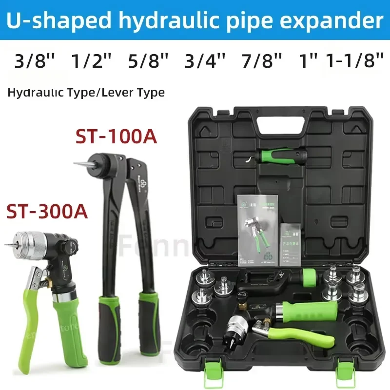 Manual Hydraulic Tube Expander U-shaped Mouth ST-300A ST-100A Copper Pipe Expansion Cup Mouth Pipe Expander Refrigeration Tool