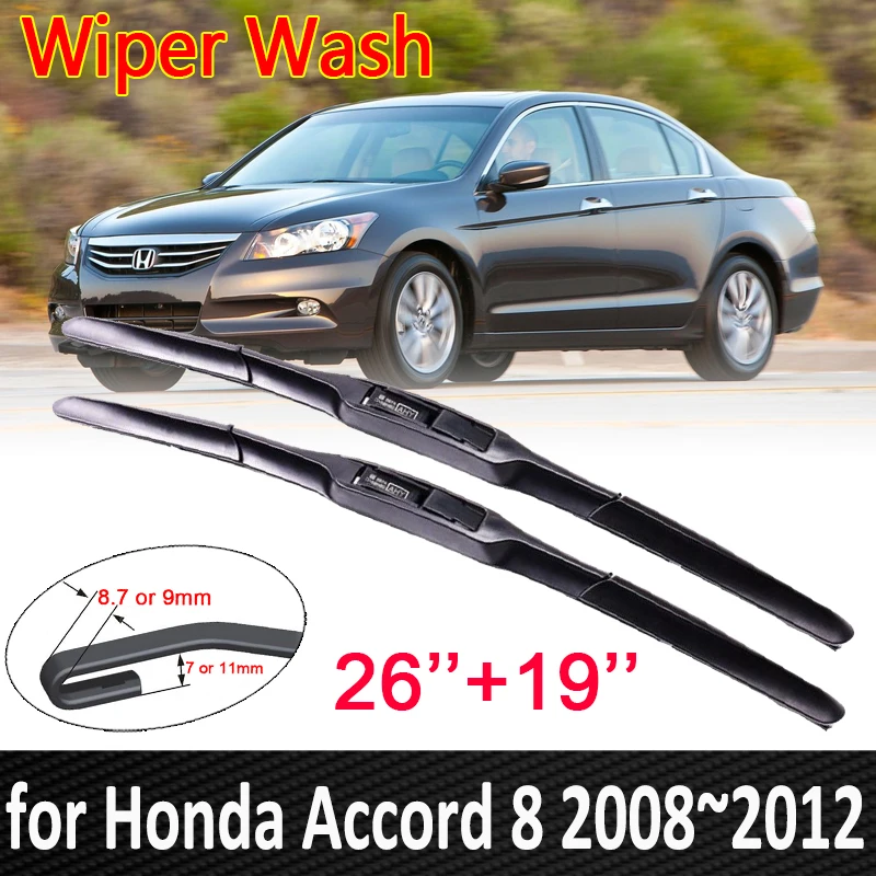 Car Wiper Blades for Honda Accord 8 2008 2009 2010 2011 2012 Front Windscreen Windshield Wipers Brushes Car Accessories Stickers